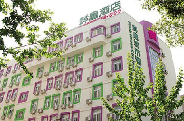 Fresh House Hotel Hangzhou Exterior photo